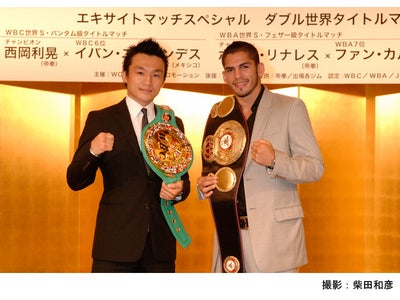 「チャンスがあったら倒す！」　西岡、リナレス、２人の世界王者が都内で対戦カード発表会見