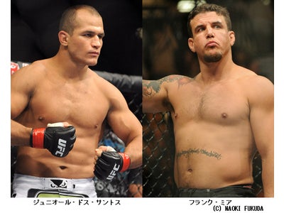ＵＦＣ－究極格闘技－　UFC146 大迫力のヘビー級の祭典が開幕！ドス・サントスが、初の防衛戦でフランク・ミアを迎え撃つ！・・・ＷＯＷＯＷで生中継