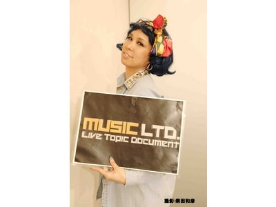 AIがＷＯＷＯＷに登場！オリジナル・ドキュメンタリーを7月無料放送の「MUSIC LTD.」でＯＡ！