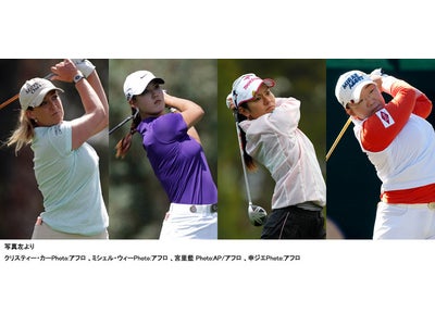 大会第１日 緊急無料放送決定！ＬＰＧＡ女子ゴルフツアー　エビアンマスターズ