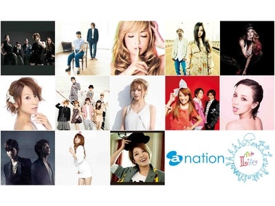 今年で10周年を迎えた「a-nation 10th Anniversary for Life」。豪華アーティストが集結した華やかなステージを3時間半の拡大版でＷＯＷＯＷで放送！