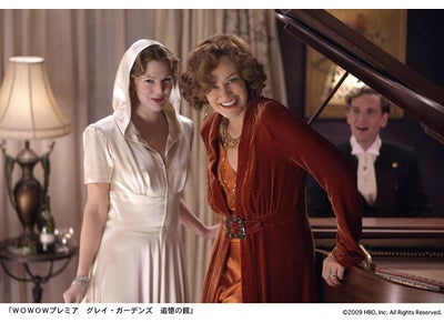 第61回エミー賞6部門受賞作品をWOWOWが日本初放送！  ドリュー・バリモア×ジェシカ・ラング Ｗ主演 海外ドラマ「WOWOWプレミア グレイ・ガーデンズ追憶の館」