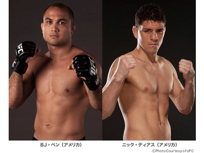 UFC－究極格闘技－UFC137 BJ・ペンvsニック・ディアス＆ミルコ・日沖参戦！・・・WOWOWに生放送