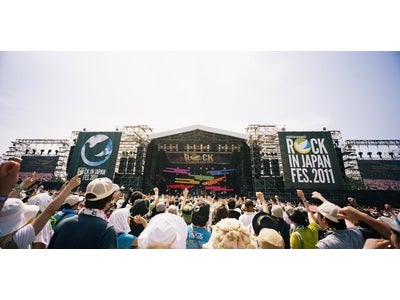豪華出演者が集結した国内最大級の夏のロック・フェスティバル「ROCK IN JAPAN FESTIVAL 2011」を今年もＷＯＷＯＷで独占放送！