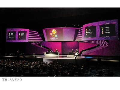 岡田武史「やはりスペインとドイツが中心。注目選手はドイツのエジル」。UEFA EURO 2012TM サッカー欧州選手権本大会組み合わせが決定。グループBは「死のグループ」に！