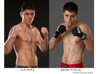 UFC－究極格闘技－　UFC143 ウェルター級戦線激動！ディアスvsコンディットの暫定王座決定戦が実現!・・・ＷＯＷＯＷで生中継