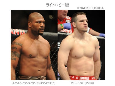 UFC130 ランペイジ vs マット・ハミル・・・ＷＯＷＯＷで放送