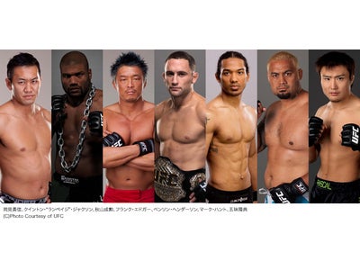 UFC JAPAN開催迫る！ライト級タイトルマッチ、秋山成勲戦、岡見勇信戦ほかＷＯＷＯＷにて2月26日（日）午後0：00より生中継！