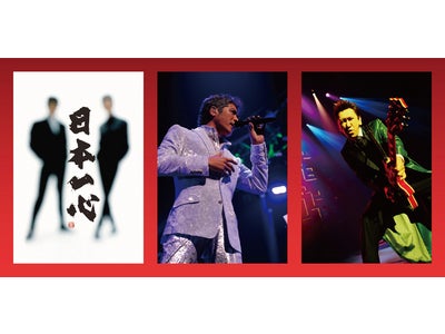 ＣＯＭＰＬＥＸ・ 吉川晃司・布袋寅泰　WOWOWで3夜連続オンエア決定！