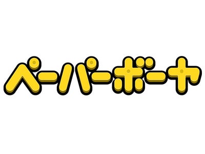 paperboy&co.・gooya、ゲームを中心としたスマートフォン向けアプリ開発を手掛ける合弁会社「株式会社ペーパーボーヤ」を設立
