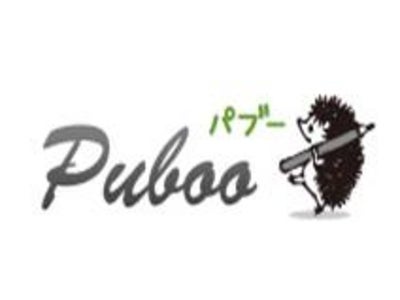 【paperboy&co.】「パブー」 新刊のご案内：電子書籍「AiR」× 講談社BOX × スターチャイルドの最強タッグが贈る電子雑誌「BOX-AiR」PDF版、2月4日(金)より発売開始！