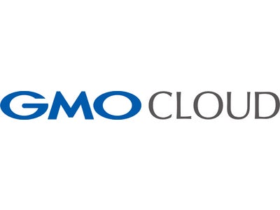 GMOクラウド株式会社　正式版「GMOクラウドPublic」を日本と米国で同日発売～先着100社5,000円値引き、HDE Controller最大3ヵ月無料キャンペーン実施～