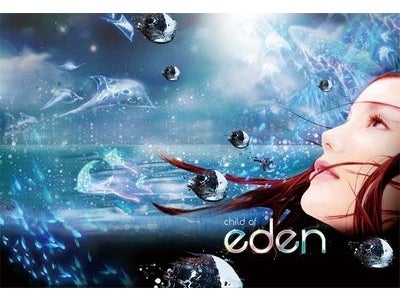 GMO-AP　全世界50万本発売記念水口哲也　一室まるごと「Child of Eden」展～「＋SANOW LABs.」でレセプションパーティー開催～