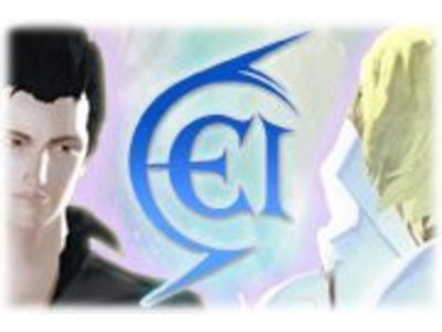 【GゲーNews】「大丈夫だ、問題ない！」あの話題作『El Shaddai(エルシャダイ) 』がGゲーに登場！