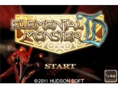 【GゲーNews】カードゲーム×タワーディフェンスで、ハマり過ぎに注意!『エレメンタルモンスターTD』　Gゲーに登場!