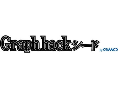「サノウラボ byGMO」主催、ソーシャルグラフを利用したサービスを表彰する「Graph hackシード　byGMO vol.1」 最優秀作品が「Beatrobo」に決定