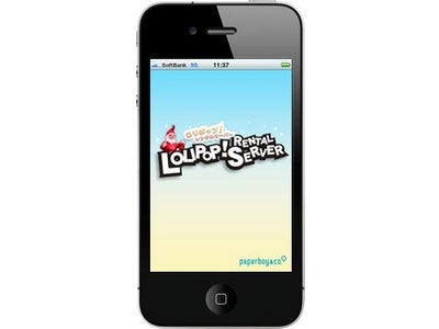 paperboy&co. 「ロリポップ！レンタルサーバー」をパーソナルクラウドとして利用できるiPhone専用アプリケーションを無料提供