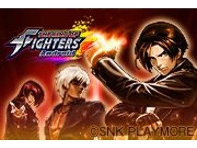 【GゲーNews】大人気2D対戦格闘ゲーム『THE KING OF FIGHTERS』がGゲーに登場！