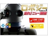 GMOインターネットグループ