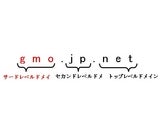 GMOインターネットグループのプレスリリース画像