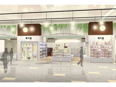 Made in Japanの履き心地とデザイン性を追及するタビオ　「靴下屋 アトレ秋葉原店」 11月19日（金）オープン