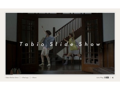 Made in Japanの履き心地とデザイン性を追求するタビオ 業界初、靴下のムービーカタログ「Tabio　Slide　Show」が文化庁メディア芸術祭 エンターテイメント部門で優秀賞を受賞