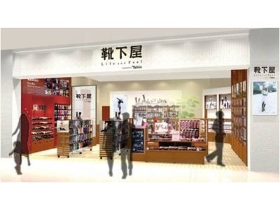 Made in Japanの履き心地とデザイン性を追求するタビオが イオンモール福津に「靴下屋 Life and Feel イオンモール福津店」を 2012年4月26日（木） オープン