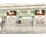 タビオ株式会社