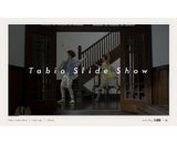 タビオ株式会社