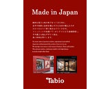 タビオ株式会社
