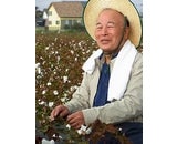タビオ株式会社