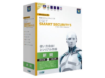 ESETセキュリティ ソフトウェア シリーズ」個人ユーザー向け製品　新バージョン（V5.0）を2011年12月15日（木）より販売開始
