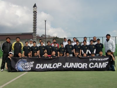 ～鈴木貴男プロや日本のトップアドバイザーが直々に指導～「2012ダンロップジュニアチームFUTURES CAMP」レポート
