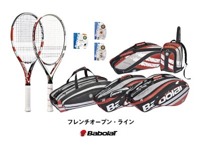 ローラン・ギャロス※1とのオフィシャルサプライヤー契約を記念したバボラ「フレンチオープン・ライン」を新発売