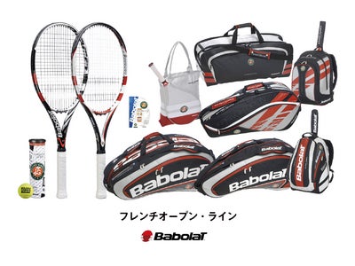 ローランギャロスとのコラボレーションテニス用品　 バボラ「フレンチオ－プン・ライン」2012年モデルを新発売
