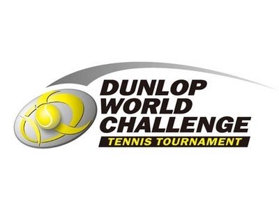 2010 ダンロップ ワールドチャレンジ テニストーナメント　出場予定選手のお知らせ