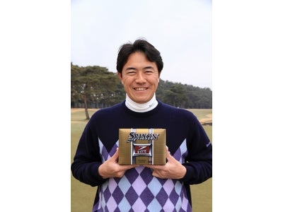 Z-STARに関するプレスリリース/プレスリリース配信・掲載のPR TIMES