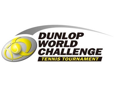 世界に挑戦する日本人テニスプレーヤーをサポートする国際大会「2010ダンロップ ワールドチャレンジ テニストーナメント」を愛知県豊田市で開催