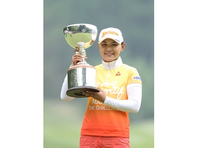 ～スリクソンボール今季13勝目～　横峯さくら選手が日本女子ツアーで今季初優勝