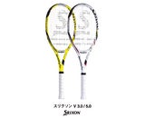 ダンロップスポーツ株式会社