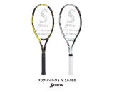 ＳＲＩスポーツ株式会社のプレスリリース画像