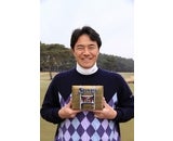ダンロップスポーツ株式会社
