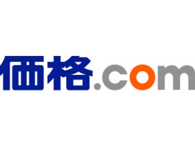 価格.comリサーチ結果発表「ETC最新事情！-どのくらい利用している？-」