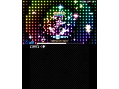 ドーパミン全開！快感系ミクスチャーゲーム『ドーパミックス』が、ニンテンドー3DS™ダウンロードソフトとして登場