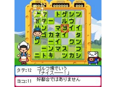大人気の携帯ゲームアプリ3タイトルが、「ドコモマーケット」向けアプリになって登場！