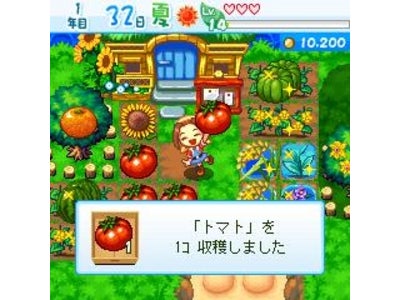 自分だけのリゾートをつくってスローライフを満喫！農業シミュレーションゲーム最新作