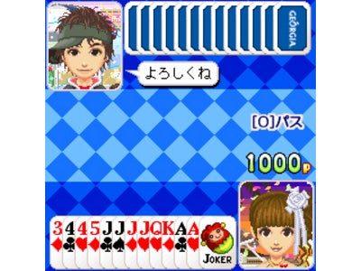 Gモード、飲料の販売促進キャンペーンにゲームコンテンツ30タイトルを提供