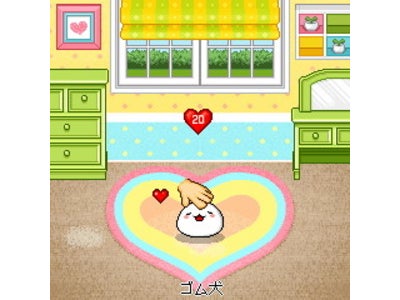 のんびりやわらか育成ゲーム♪不思議でかわいい“ごむきゃら”との生活をはじめよう！