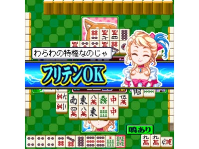 大人気の携帯ゲームアプリ4タイトルが、「ドコモマーケット」向けアプリになって登場！