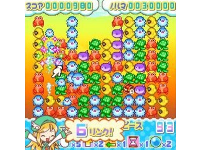 カワイイお魚たちを繋げて消すだけ！水族館を舞台にした爽快パズルゲームが登場！！